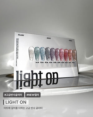 【REVE】Light on 10-Piece Set
