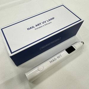 【MAG-NIT / 受注販売(8月中旬前後納期)】NAIL ART UV LAMP