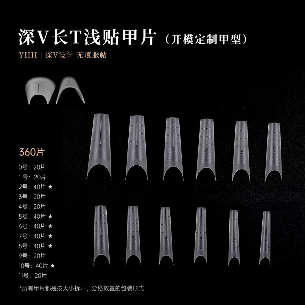 【YHH NAIL / 受注販売((納期未定:要問合せ))】YHH Yinghe Nail Tips: Deep V-Shape, Long Pointed Style / Long T-Shape; Custom-Molded Nail Tips, 360 pairs per box / YHH樱禾 美甲深V甲片长尖款/长T款 开模甲片360p/盒