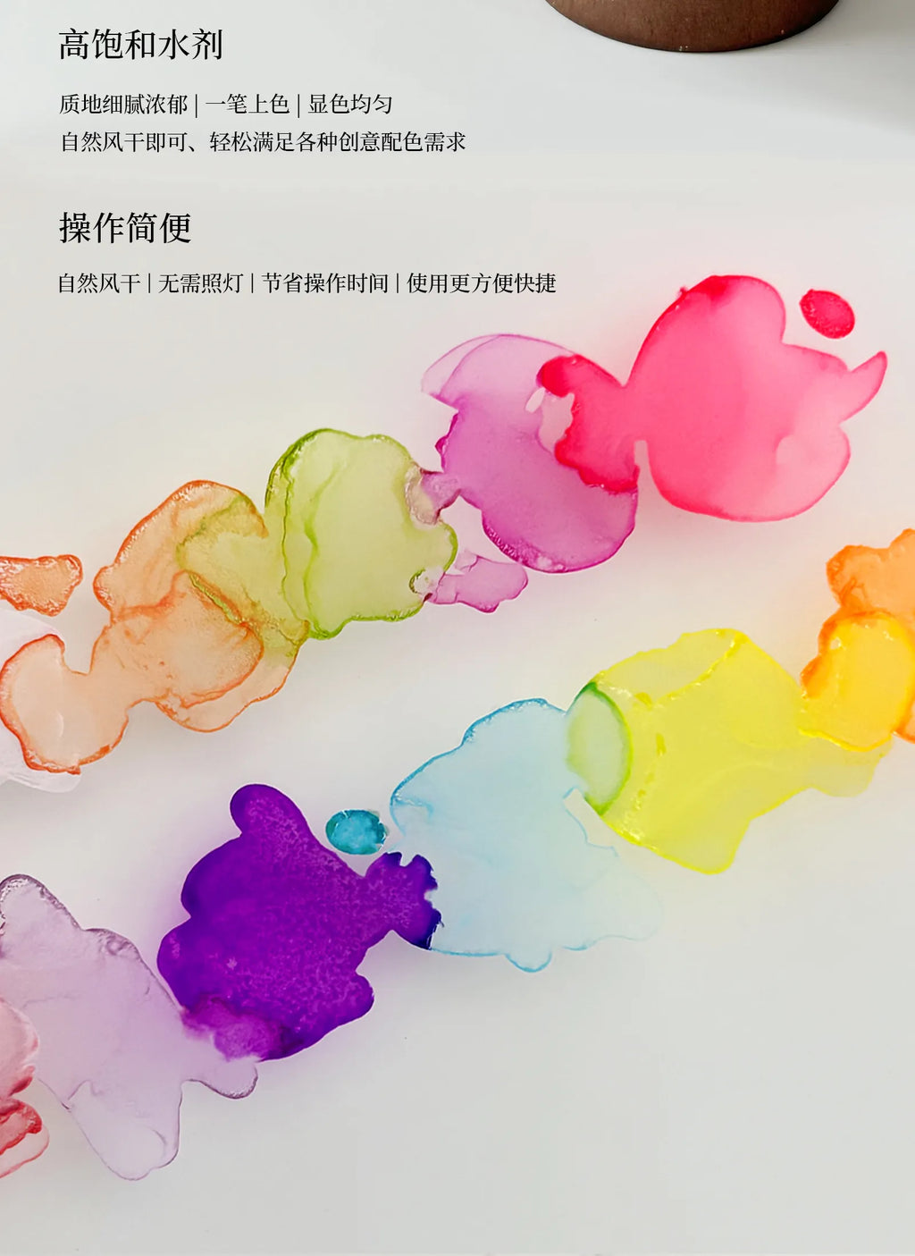 【YHH NAIL / 受注販売(7月中旬前後納期)】Sakura Blending Liquid Collection / 7ml A01~A40