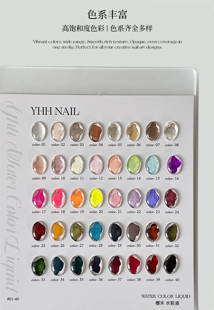 【YHH NAIL / 受注販売(7月中旬前後納期)】Sakura Blending Liquid Collection / 7ml A01~A40