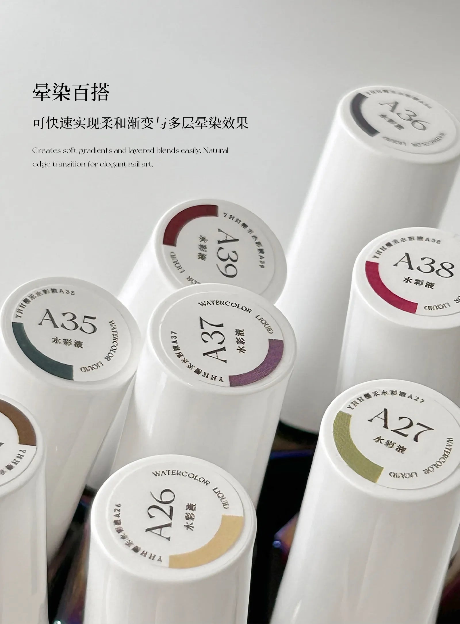 【YHH NAIL / 受注販売(7月中旬前後納期)】Sakura Blending Liquid Collection / 7ml A01~A40