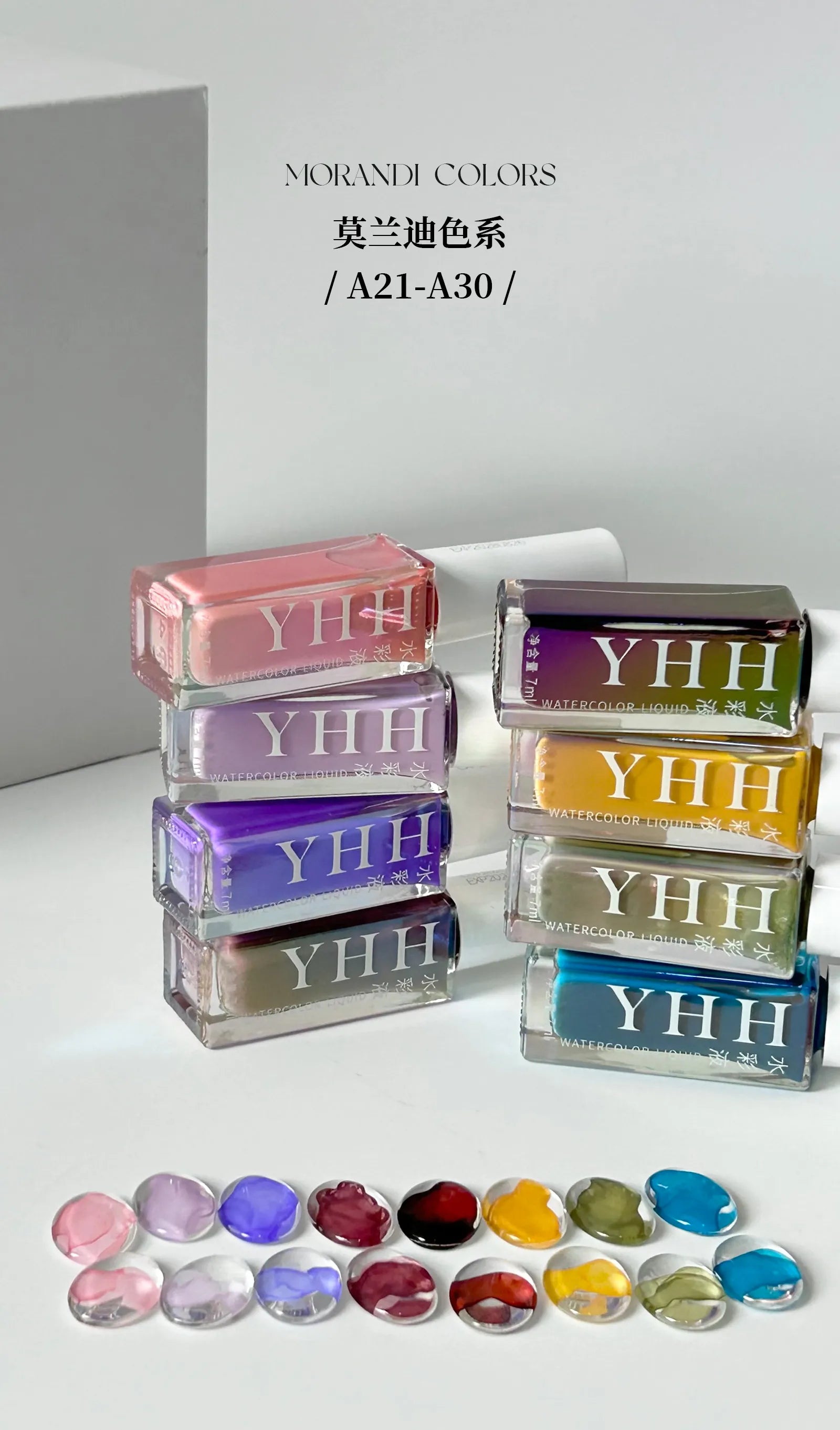 【YHH NAIL / 受注販売(7月中旬前後納期)】Sakura Blending Liquid Collection / 7ml A01~A40