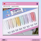 【YOGOMAYO / 受注販売(6月末前後納期)】Love revolution 8pc collection - launch promo price