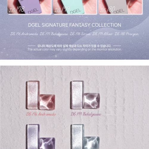 DGEL SIGNATURE FANTASY COLLECTION