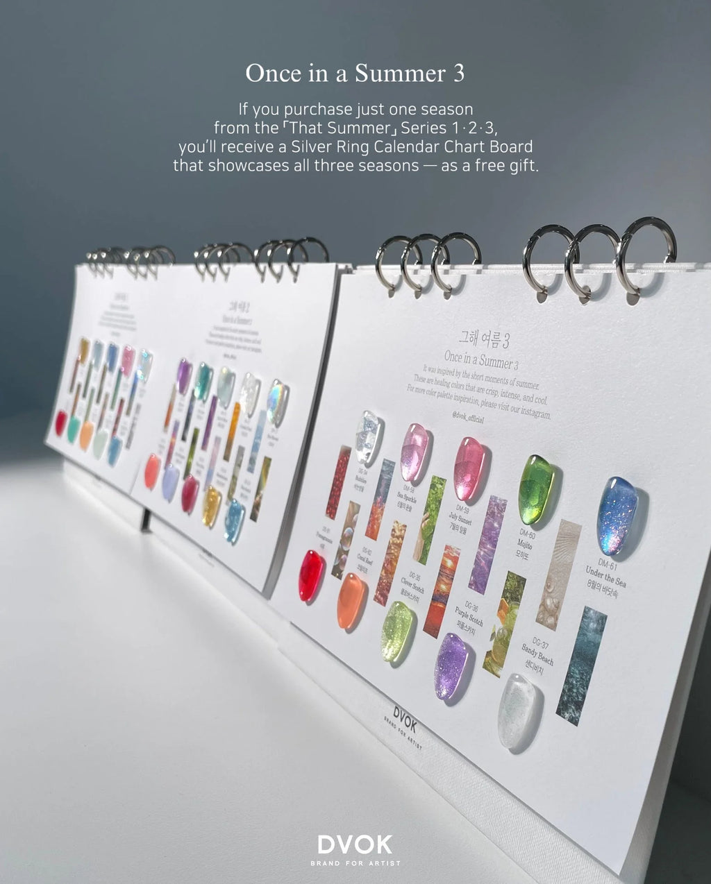 【DVOK / 受注販売(9月中旬前後納期)】Once in a Summer Season 3 Collection (HEMA-free)