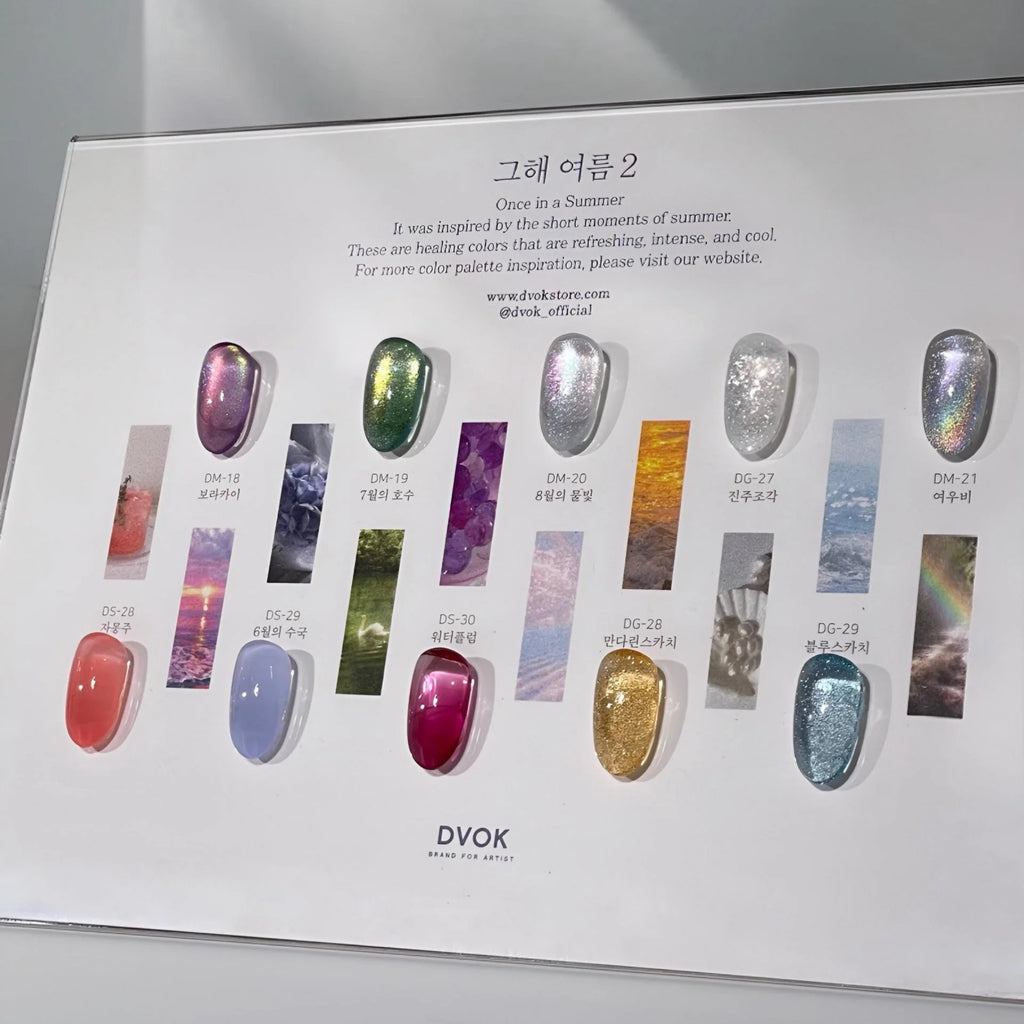 【DVOK / 受注販売(9月中旬前後納期)】Once in a Summer Season 2 Collection (HEMA-free)