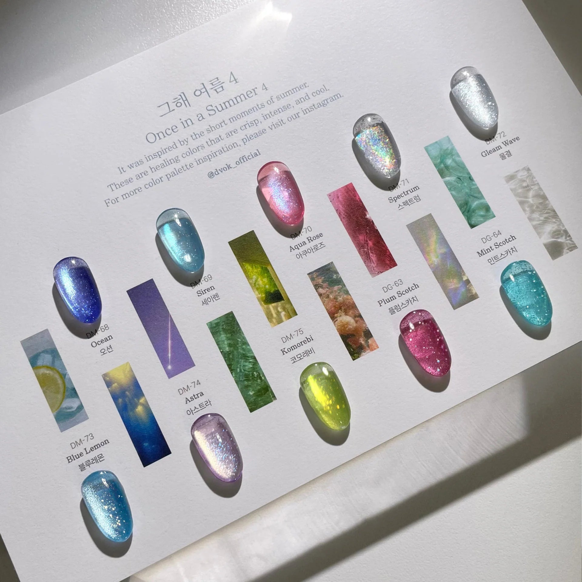 【DVOK / 受注販売(9月中旬前後納期)】Once in a Summer Season 4 Collection