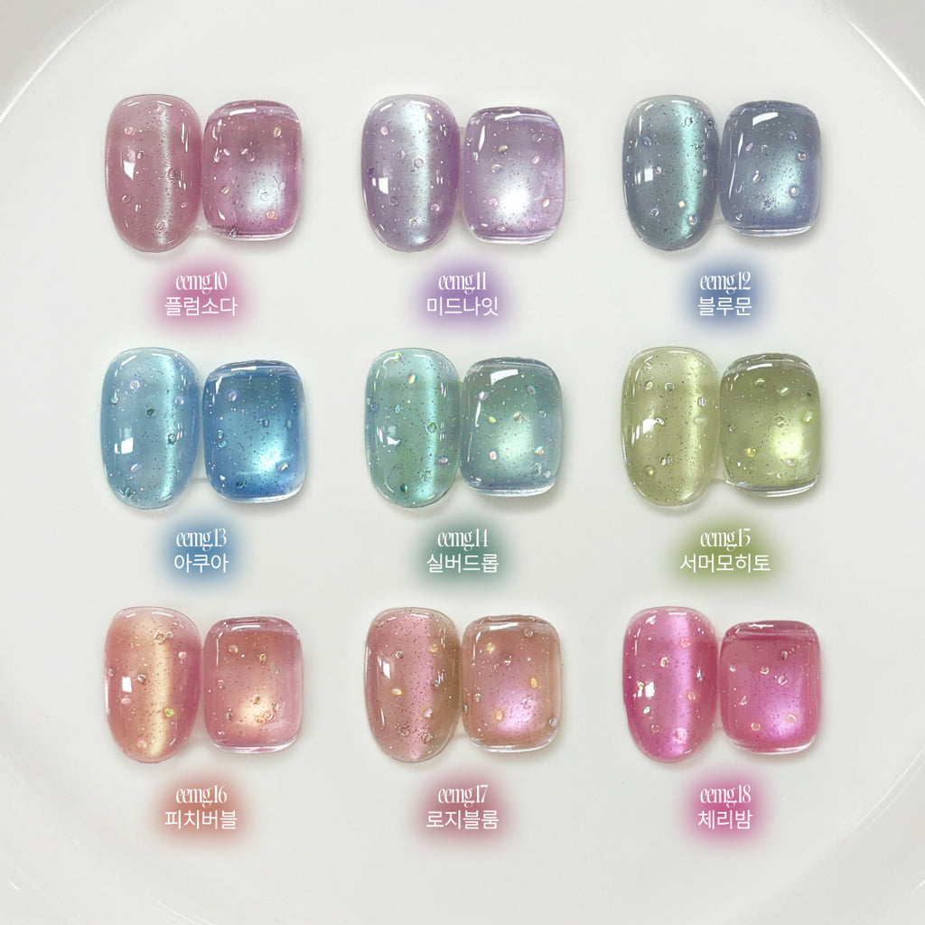 【Eeeya / 受注販売(9月中旬前後納期)】Bubble Cocktail Magnetic Gel 9-Piece Collection