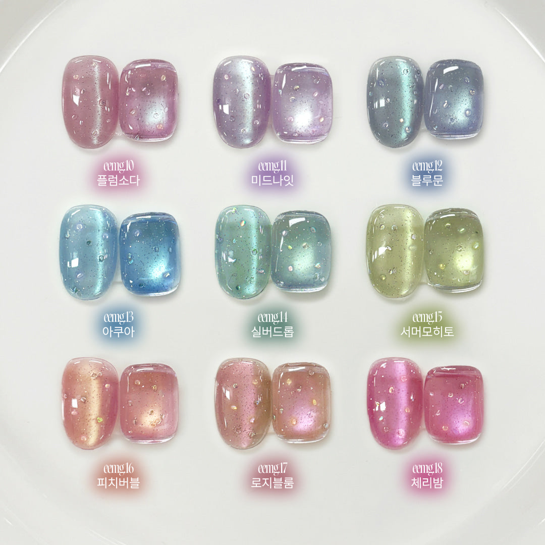 【Eeeya / 受注販売(9月中旬前後納期)】Bubble Cocktail Magnetic Gel 9-Piece Collection