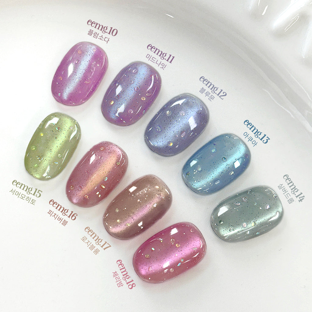 【Eeeya / 受注販売(9月中旬前後納期)】Bubble Cocktail Magnetic Gel 9-Piece Collection
