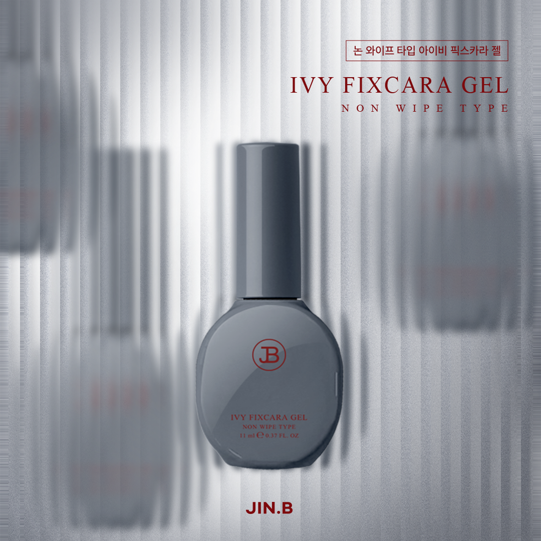 【JIN.B / 受注販売(8月末前後納期)】Ivy Non-Wipe Fixcara Gel 11ml