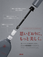 【JIN.B / 受注販売(8月末前後納期)】Ivy Non-Wipe Fixcara Gel 11ml
