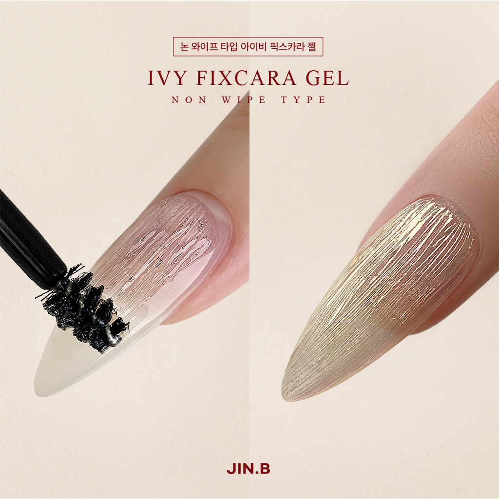 【JIN.B / 受注販売(8月末前後納期)】Ivy Non-Wipe Fixcara Gel 11ml