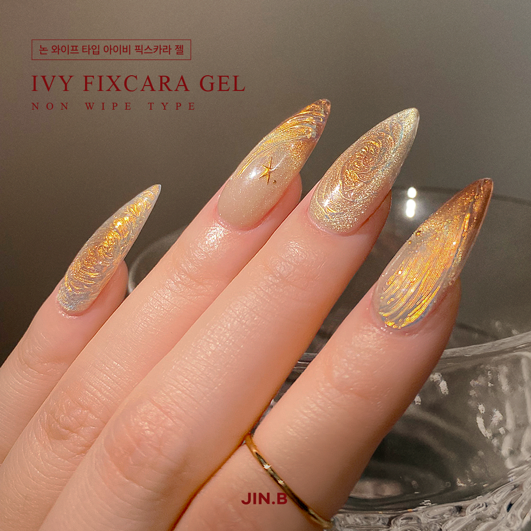 【JIN.B / 受注販売(8月末前後納期)】Ivy Non-Wipe Fixcara Gel 11ml
