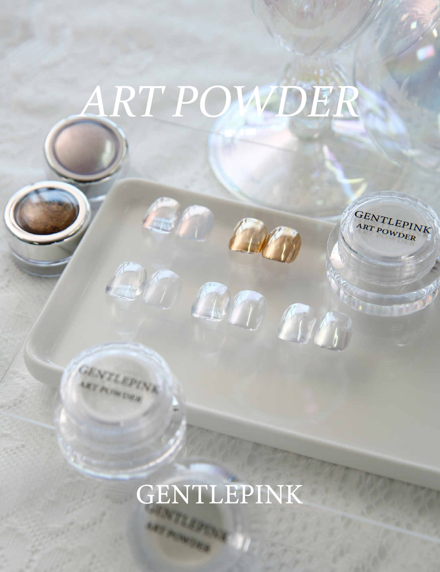 【GENTLE PINK / 受注販売(9月中旬前後納期)】Art Powder