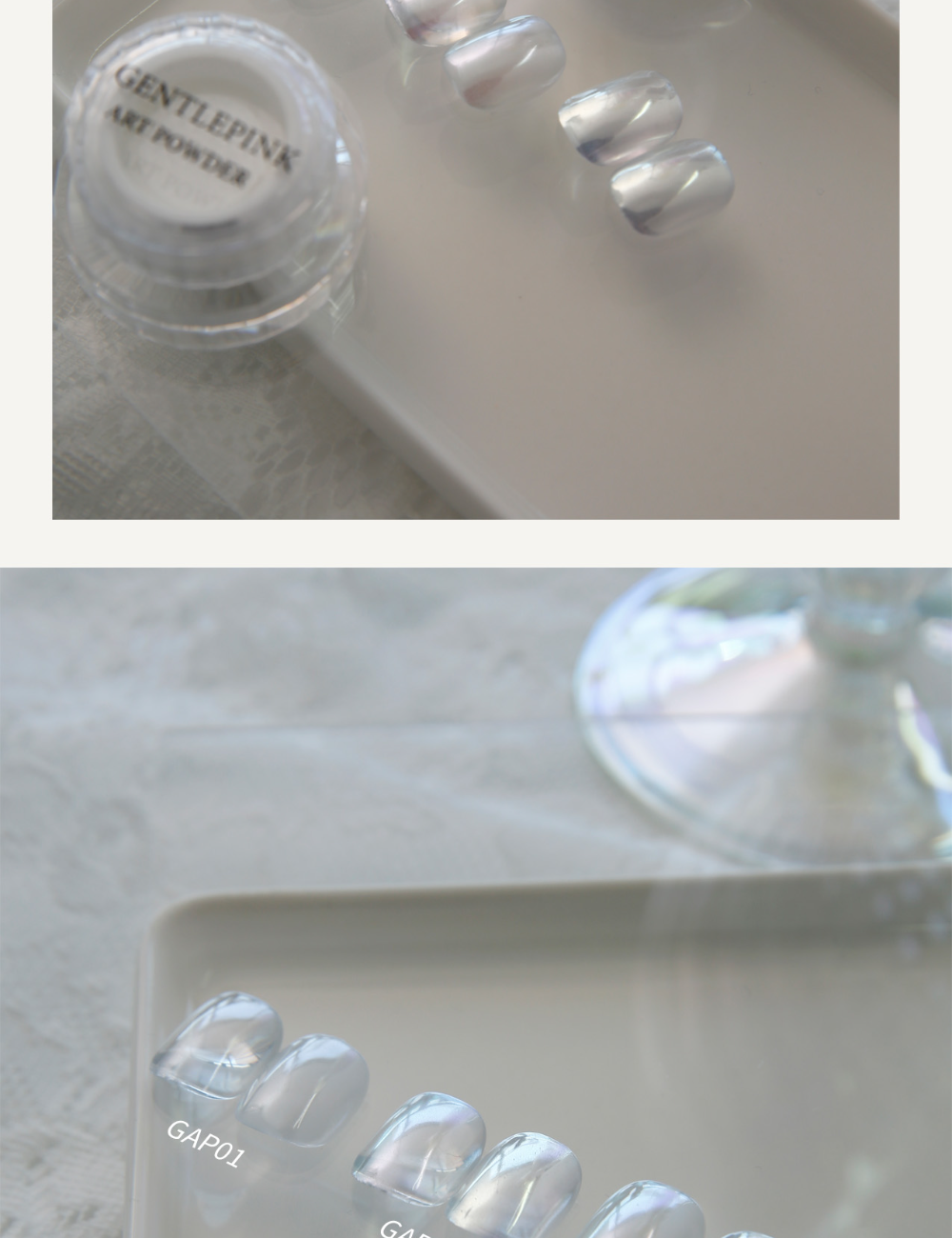 【GENTLE PINK / 受注販売(9月中旬前後納期)】Art Powder
