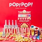 【KISS NEW YORK GEL PRO / 受注販売(10月中旬前後納期)】KSPOP 14-Piece Collection