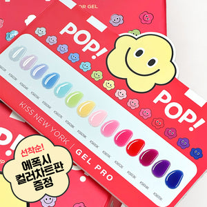 【KISS NEW YORK GEL PRO / 受注販売(9月中旬前後納期)】KSPOP 14-Piece Collection