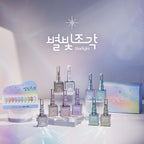 【KISS NEW YORK GEL PRO / 受注販売(8月末前後納期)】Starlight Shard 10-Piece Collection KGSL