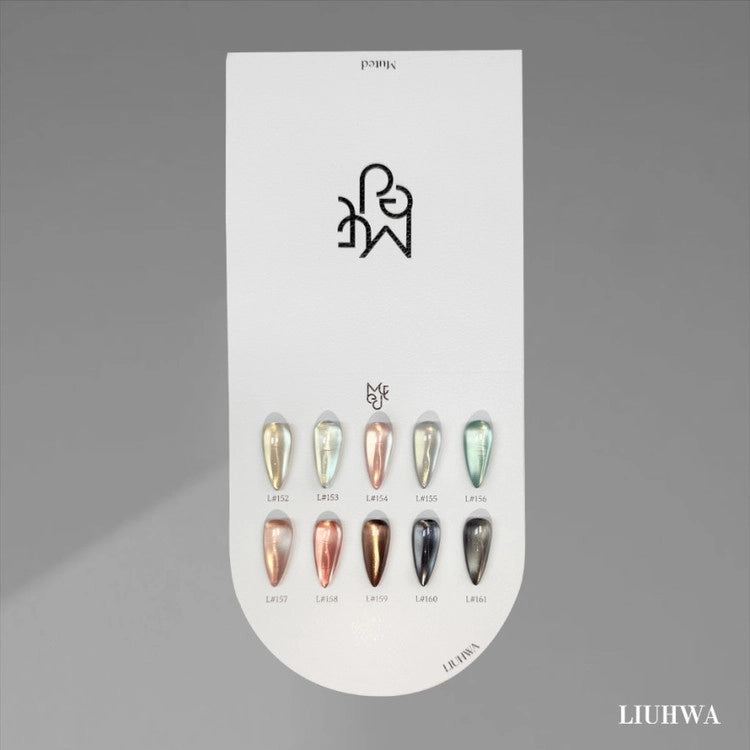 【LIUHWA / 受注販売(5月末前後納期)】LIUHWA Gel Muted Color Gel 10ml 10-Piece Collection Gel Nail Supplies Magnetic Glitter