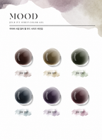 【JIN.B / 受注販売(10月末前後納期)】Mood Autumn Syrup Gel 6 Colors Single Item 11ml