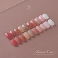 【JIN.B / 受注販売(10月末前後納期)】Pianissimo Romantic Syrup Gel 10 Types Single Item 11ml