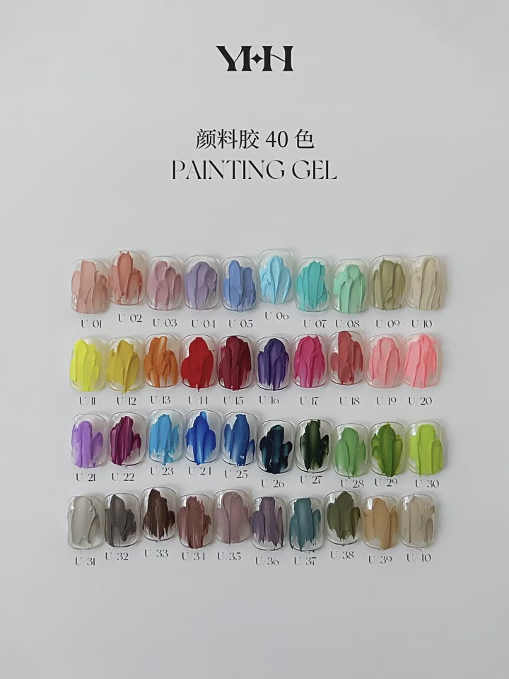【YHH NAIL / 受注販売(納期未定:要問合せ) / (~1031)】YHH Cherry Blossom Pigment Glue 40 Colors U01-40 No-Wash Texture Oil Paint Glue Texture Effect 2g Can Armor Oil Glue / 颜料胶40色 U01-40 免洗质地油画胶肌理效果2g罐装甲油胶