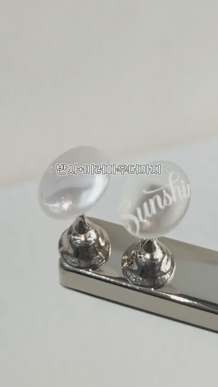 【FIOTE / 受注販売(7月中旬前後納期)】White Flash Reflective Glitter 5g
