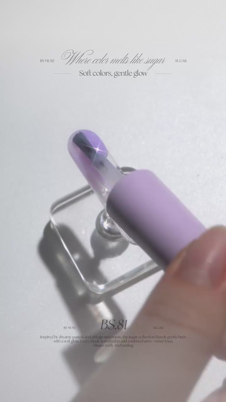 【BY MUSE】Sugar Collection 8-piece Collection