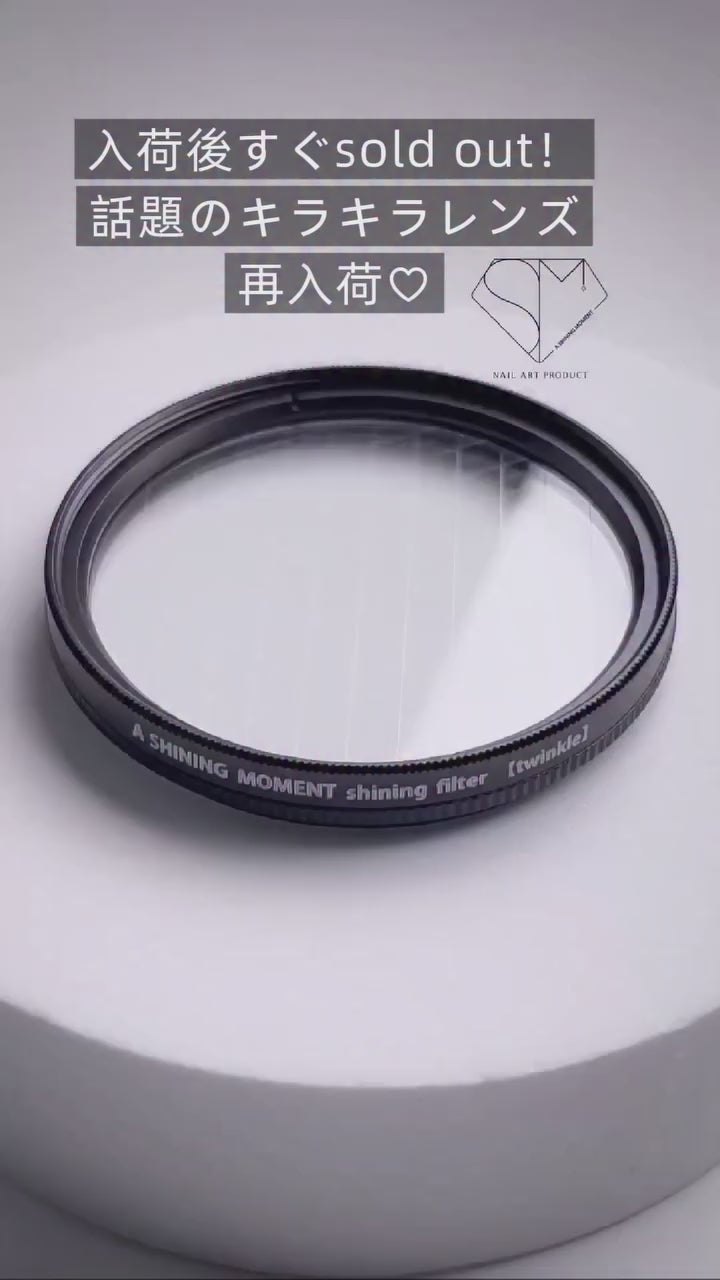 A.Shining_Moment / 受注販売(7月中旬前後納期)】[Self-made] Kira