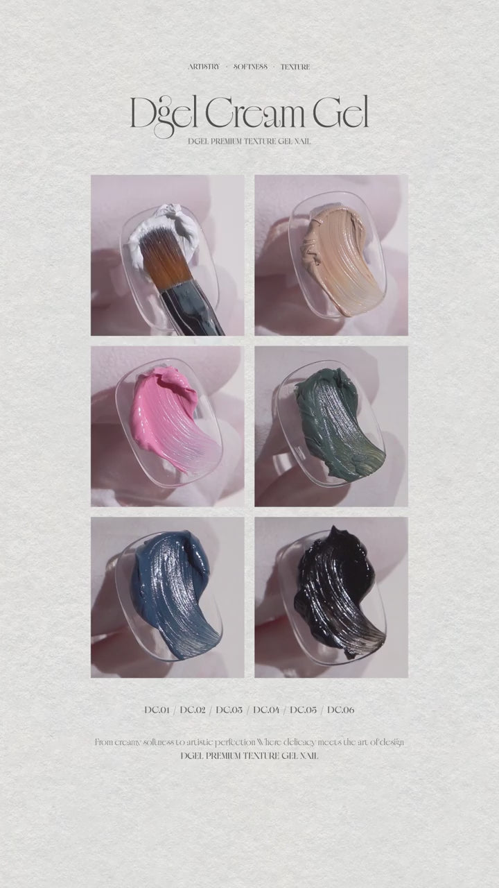 【DGEL / 受注販売(6月末前後納期)】Cream Gel 12 types Collection