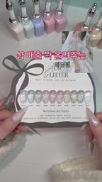 【AURA GLITTER / 受注販売(6月末前後納期)】Wedding Biz Series 10-piece Collection