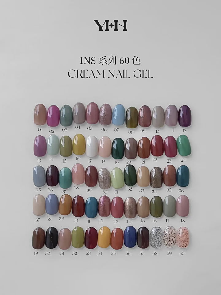 【YHH NAIL / 受注販売(納期未定:要問合せ) / (~1031)】YHH Cherry Blossom INS Series Gel Set 60 Color Can Armor Oil Gel Low Saturation Semi-Transparent Taste Nail Art 5g / YHH樱禾 INS系列套胶60色 罐装甲油胶 低饱和半透色涩味美甲5g