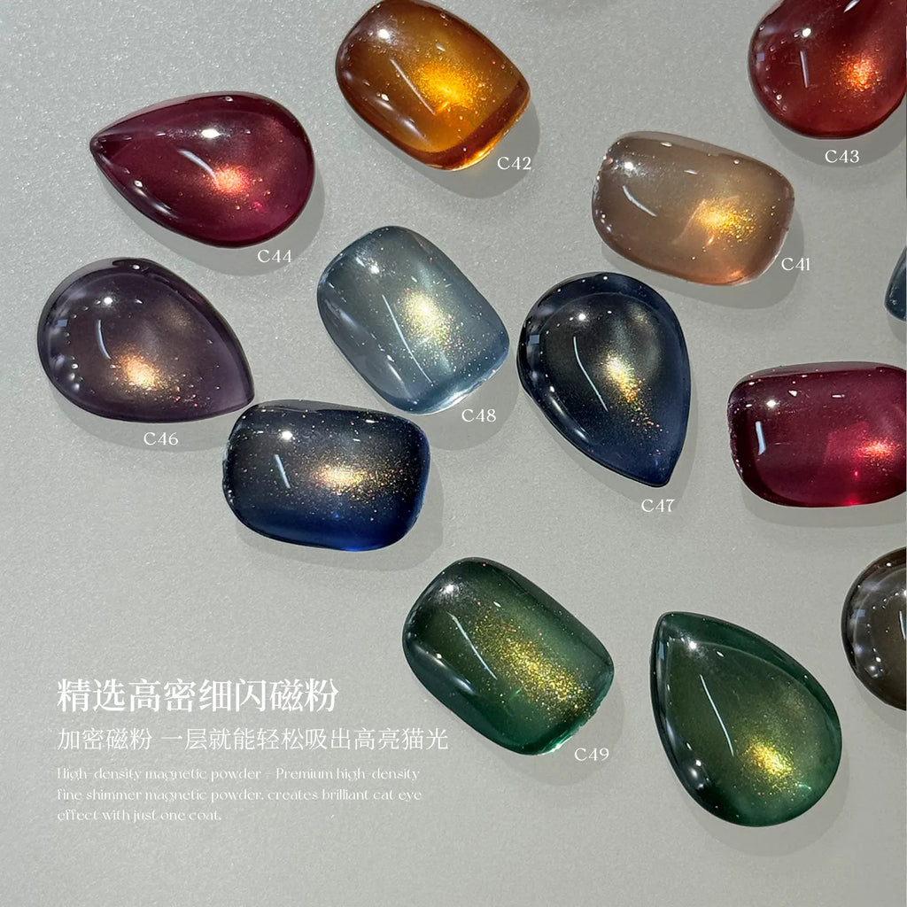 【YHH NAIL / 受注販売(7月中旬前後納期)】Sakura Four Seasons Cat's Eye 5g C41-C60 Single Item