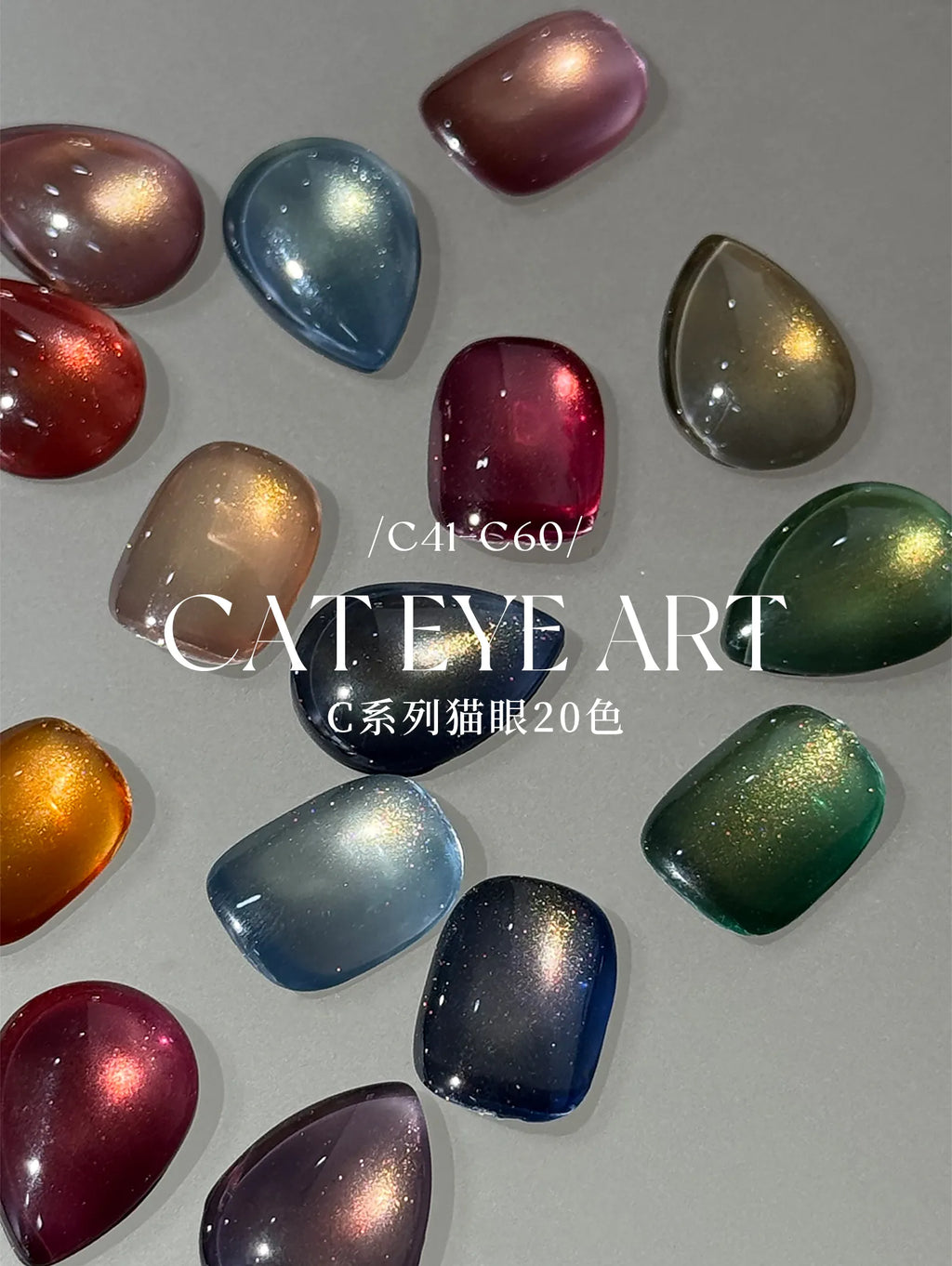 【YHH NAIL / 受注販売(7月中旬前後納期)】Sakura Four Seasons Cat's Eye 5g C41-C60 Single Item