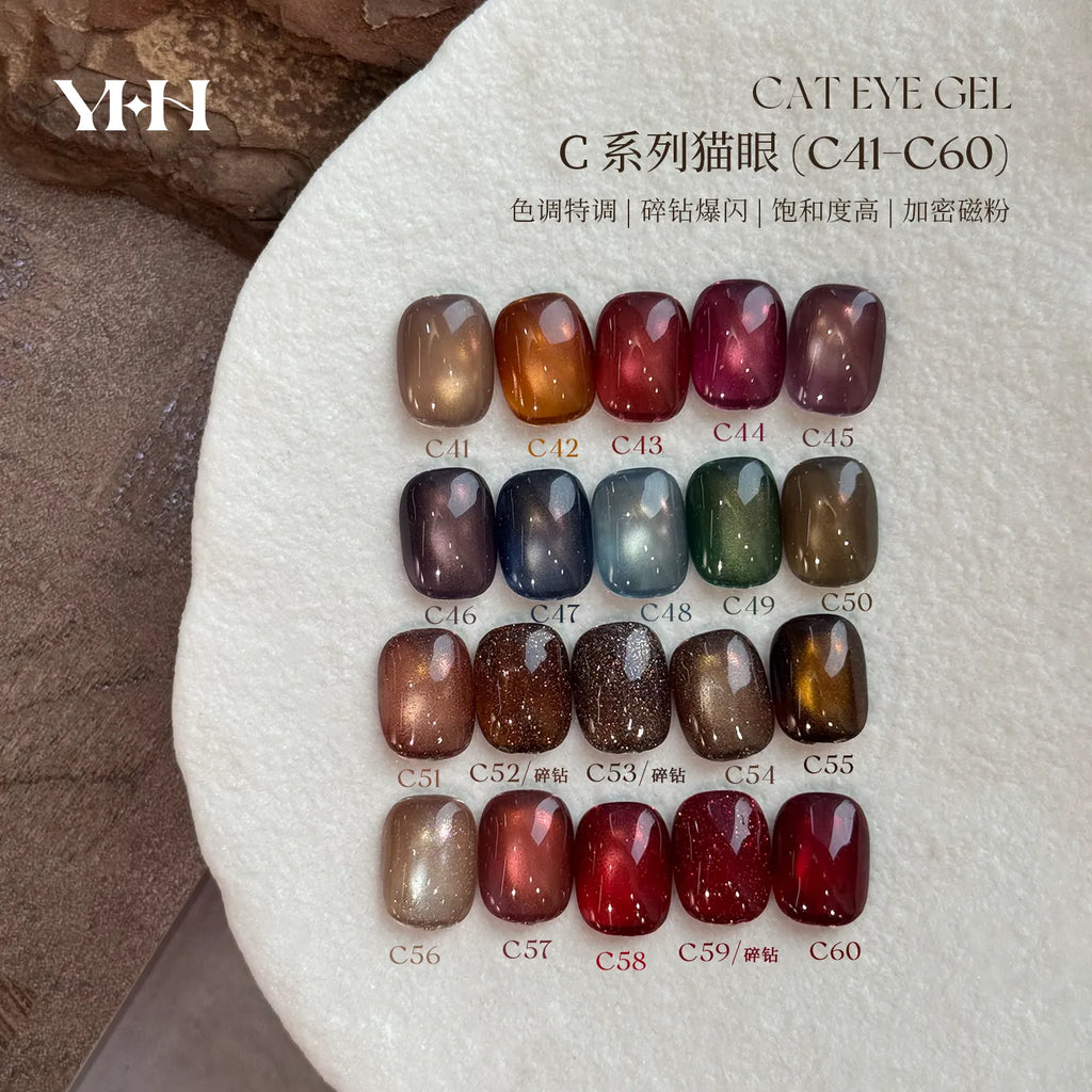 【YHH NAIL / 受注販売(7月中旬前後納期)】Sakura Four Seasons Cat's Eye 5g C41-C60 Single Item