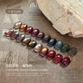 【YHH NAIL / 受注販売(8月末前後納期)】Sakura Four Seasons Cat's Eye 5g C41-C60 Single Item