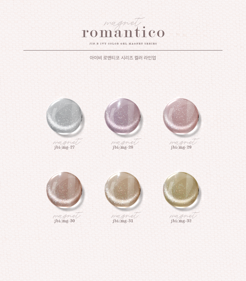 【JIN.B / 受注販売(10月末前後納期)】Romantico Magnetic Color Gel 6 Colors Single Item 11ml