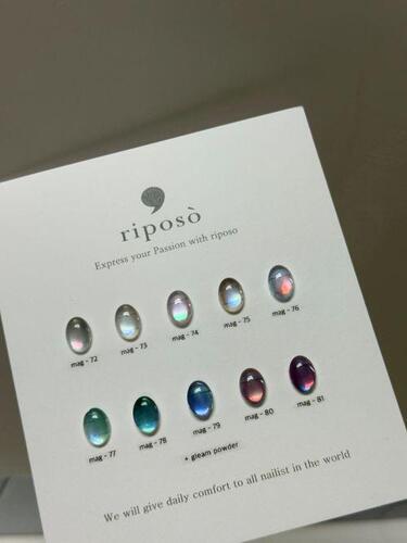 【riposo】Pulling Paradise Single