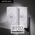 【SHINY / 受注販売(9月末前後納期)】Skinny Professional Cuticle Nail Nipper No. 1/No. 2