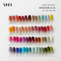 【YHH NAIL / 受注販売(納期未定:要問合せ) / (~0915)】Cherry Blossom Nail Art Gel 56 Colors Gradient Nail Art Gel, No Wipe, High Saturation, Thick 5g
