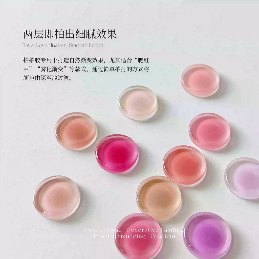 【YHH NAIL / 受注販売(7月中旬前後納期)】Cherry Blossom Nail Art Gel 56 Colors Gradient Nail Art Gel, No Wipe, High Saturation, Thick 5g