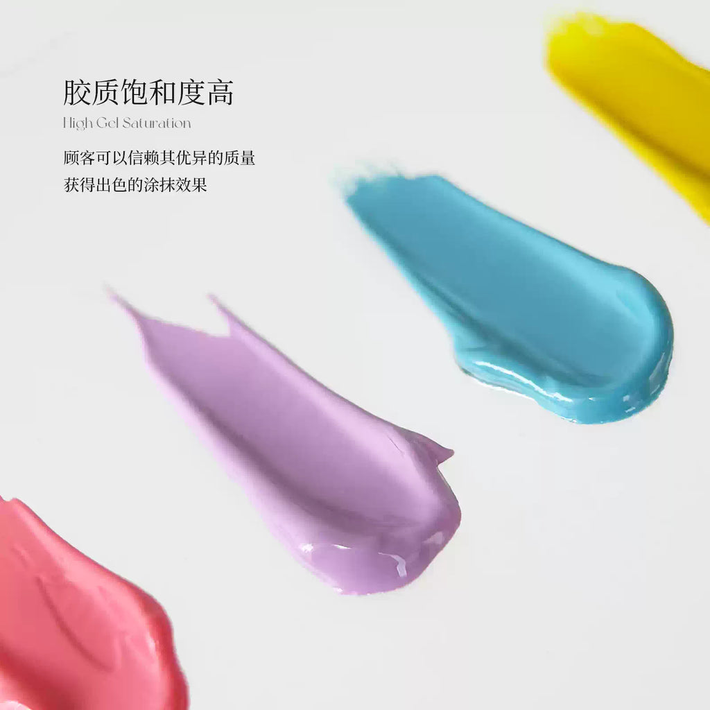 【YHH NAIL / 受注販売(7月中旬前後納期)】Cherry Blossom Nail Art Gel 56 Colors Gradient Nail Art Gel, No Wipe, High Saturation, Thick 5g