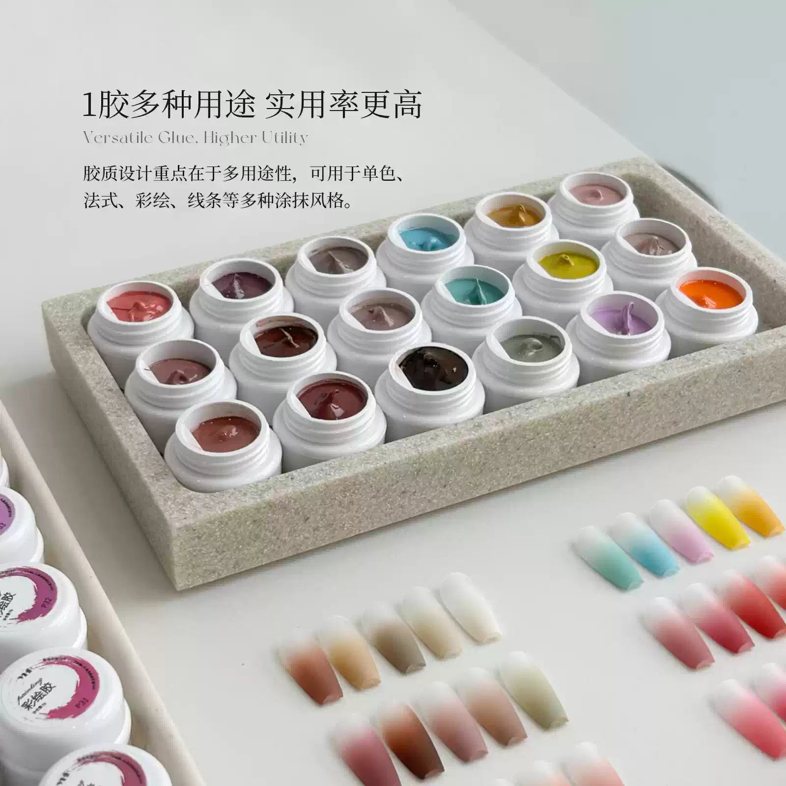 【YHH NAIL / 受注販売(7月中旬前後納期)】Cherry Blossom Nail Art Gel 56 Colors Gradient Nail Art Gel, No Wipe, High Saturation, Thick 5g