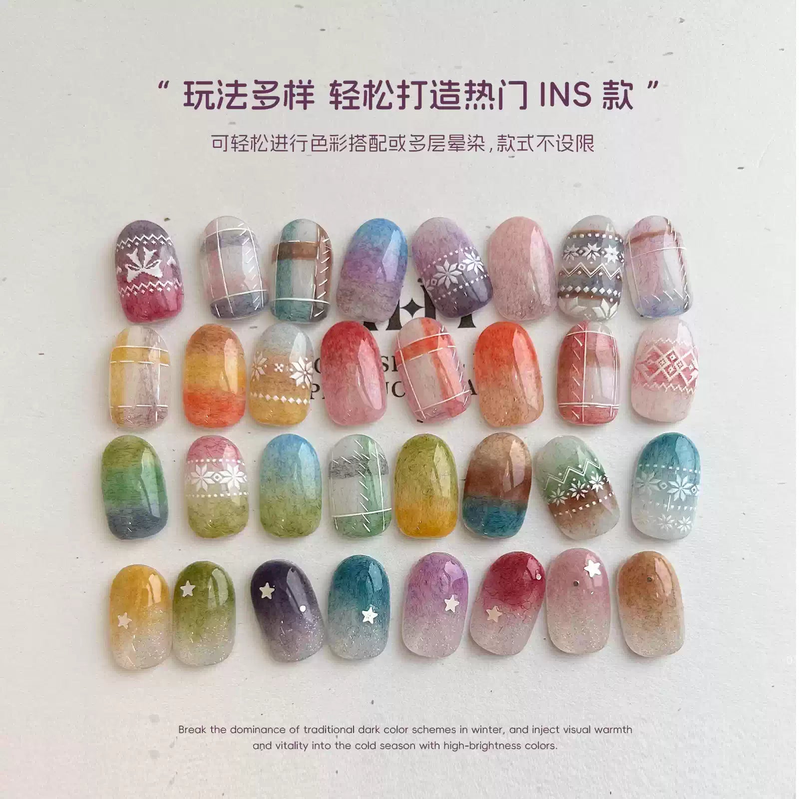 【YHH NAIL / 受注販売(7月中旬前後納期)】Sakura Wool Gel Series 20 Colors Winter Color Atmosphere Jarred Gel 5g