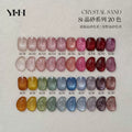 【YHH NAIL / 受注販売(納期未定:要問合せ) / (~0915)】YHH Cherry Blossom & Rose & Mino Crystal Sand Series 20-Color Rhinestone Gel Nail Art Jar 5g