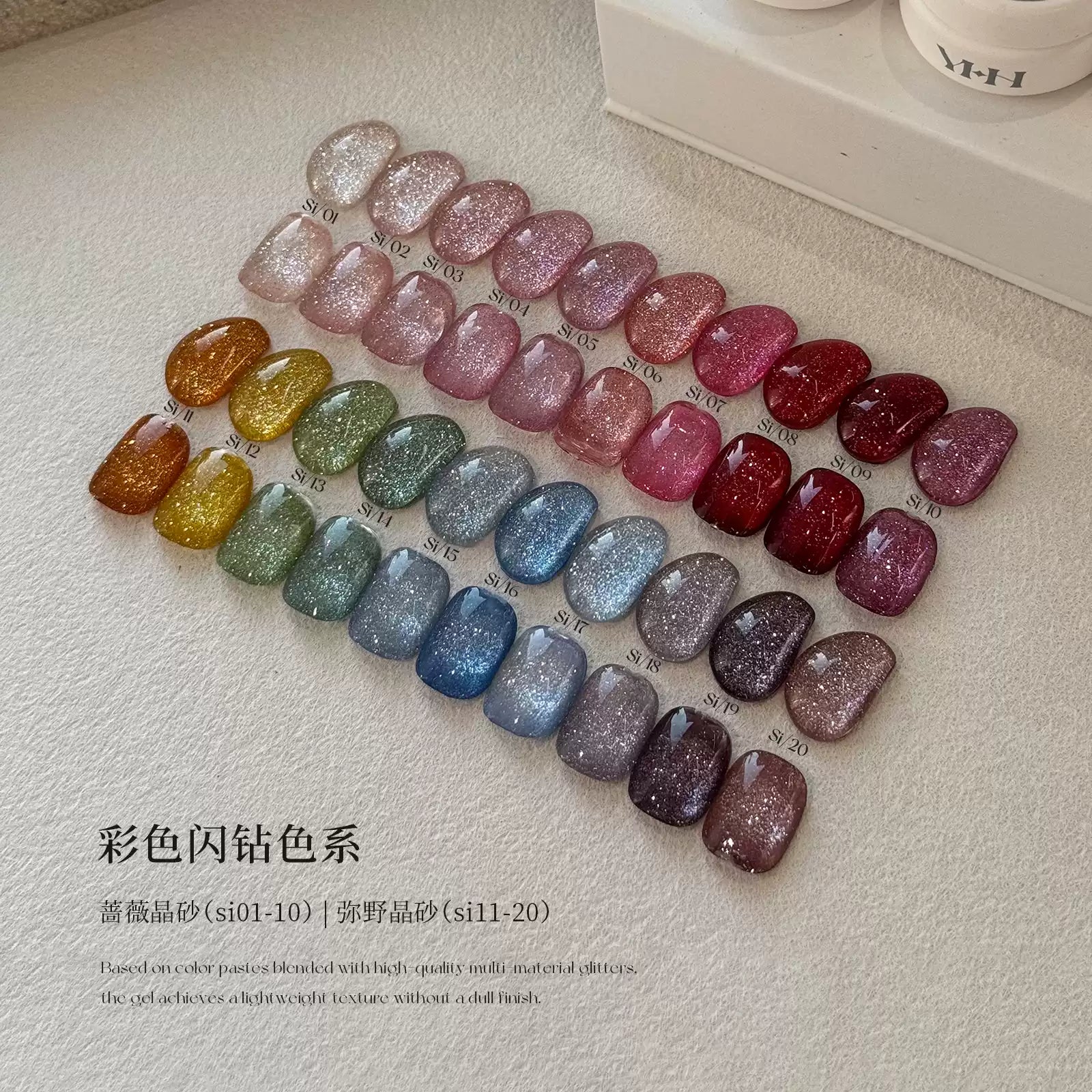 【YHH NAIL / 受注販売(7月中旬前後納期)】YHH Cherry Blossom & Rose & Mino Crystal Sand Series 20-Color Rhinestone Gel Nail Art Jar 5g
