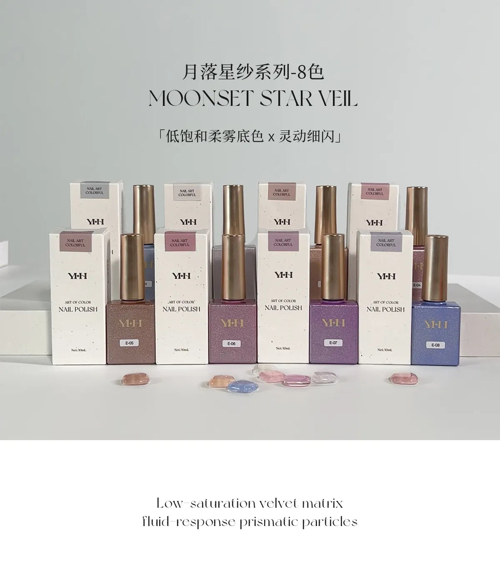 【YHH NAIL / 受注販売(7月中旬前後納期)】Cherry Blossom Moonlit Star Nail Polish Gel 10ml - 8 Colors Collection