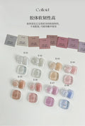 【YHH NAIL / 受注販売(8月末前後納期)】Cherry Blossom Moonlit Star Nail Polish Gel 10ml - 8 Colors Collection